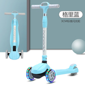 极速儿童滑板车可折叠2一3一6一12岁大童宝宝闪光轮滑滑车小孩踏