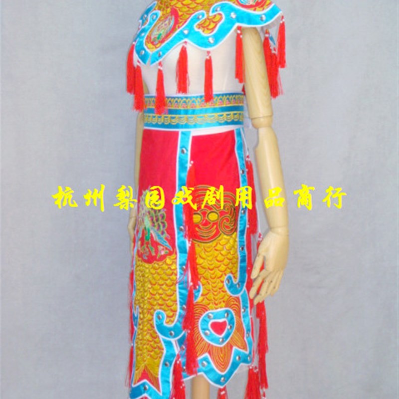 好货戏曲用品/戏曲舞台摄影服装道具/霸王别姬/虞姬孔雀鱼鳞甲