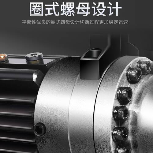 极速液压手提式钢筋切断机电动小型剪断钳剪刀折弯调直弯曲机截断