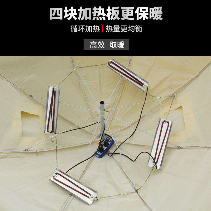 好货小鸡育雏伞育雏器保温箱孵化机脱温设备自动控温伞保温伞养鸡