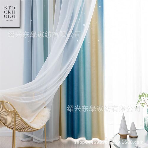 好货。SaLtar Curtains Stars Blackout Curtins or ivinfg Room