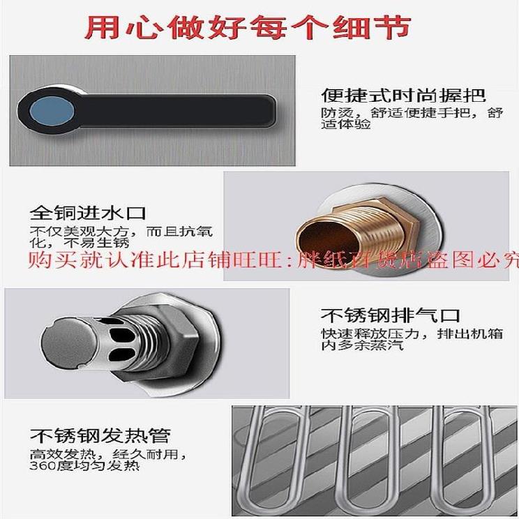 好货。煤气蒸饭柜商用蒸箱盘子饭堂蒸柜前后开门设备八层蒸车全自