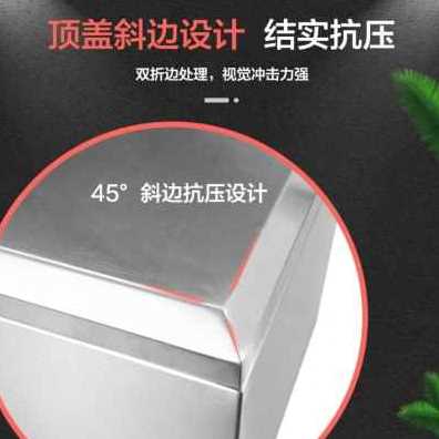 好货厂促新款包邮通用加厚全不锈钢摩托车尾箱 E电动车后备箱 不