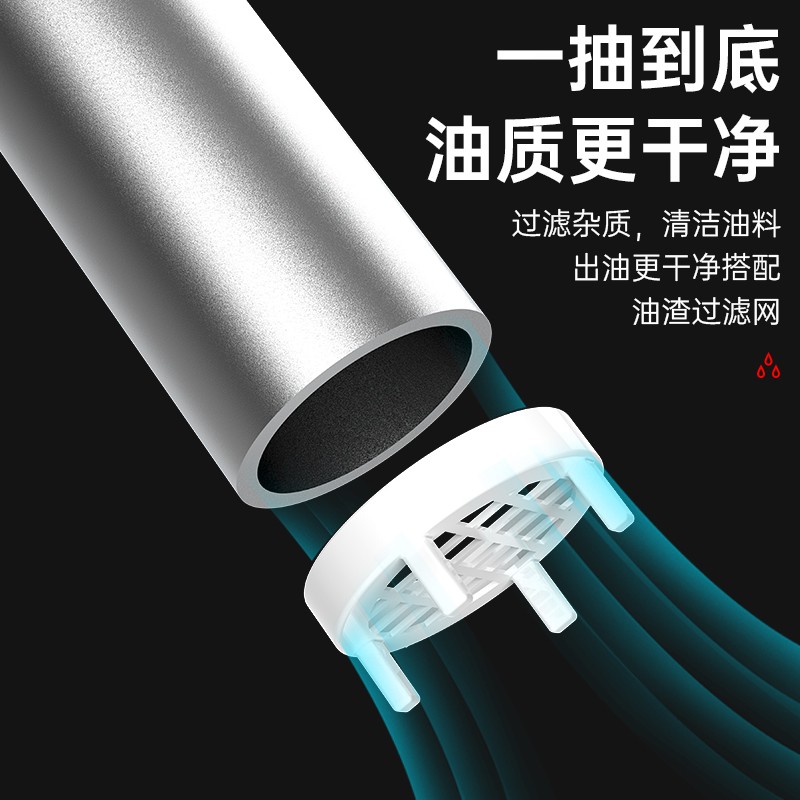 好货304不锈钢手动抽油神器手动吸柴油加汽油化工泵手摇打油器油