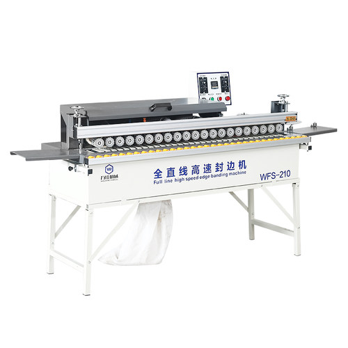 好货万佳wfs210封边机木工小型封修一体机生态免漆板材家装抛光全