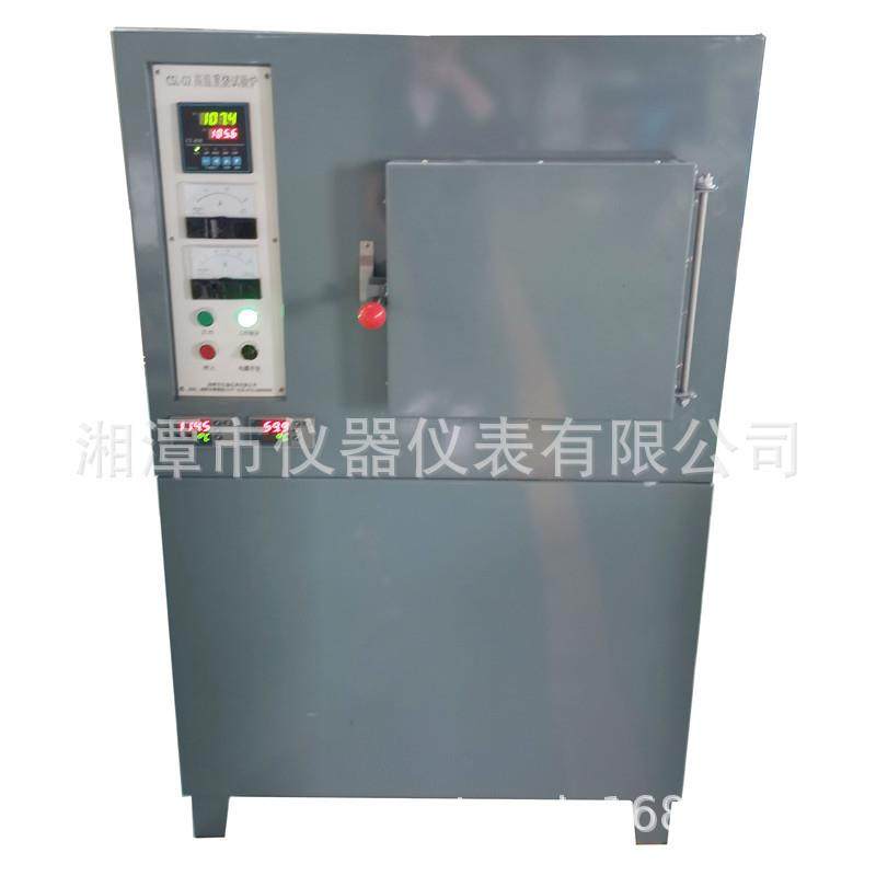 湘科CSL系列耐火材料中高温重烧试验炉实验室程序控温箱式电阻炉,五金/工具,实验电炉,淘宝优惠券,粉丝福利购,淘宝优惠卷