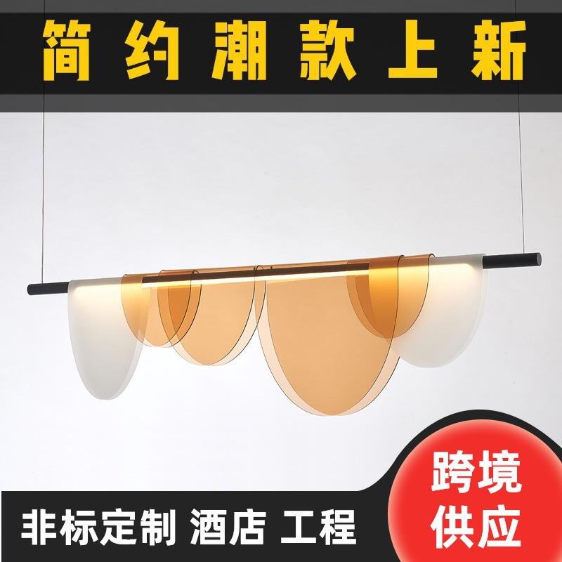 北欧吧台餐吊灯具简约后现代创意铁艺马卡龙饭厅餐桌餐厅长条吊灯