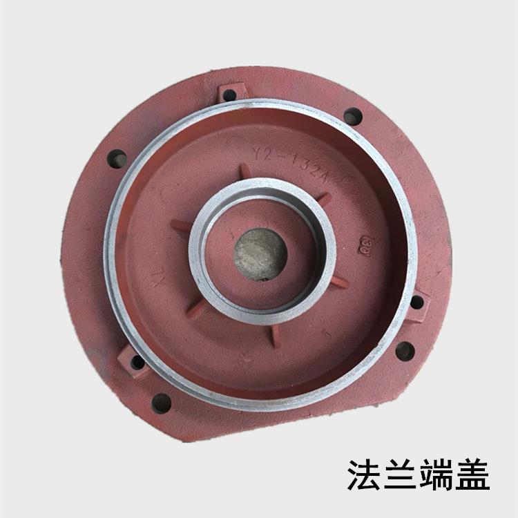 销售西玛电机配件Y/Y2/YE2/YE3/YE4,YJTG/YV2/YV3电机