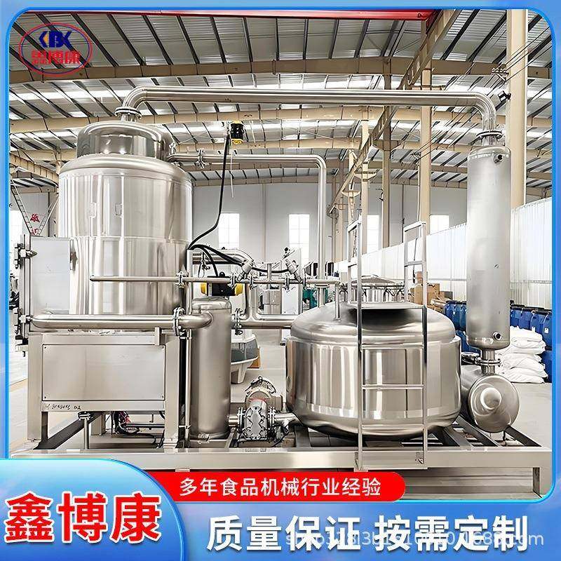 甜玉米脆片真空油炸机豌豆香芋条南瓜片VF真空低温脱水机油炸机,清洗/食品/商业设备,其他食品加工设备,淘宝优惠券,粉丝福利购,淘宝优惠卷