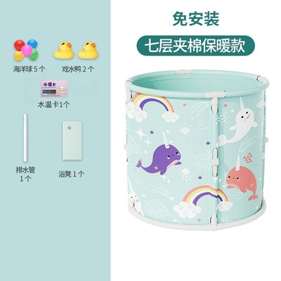 儿童洗澡桶宝宝泡澡桶婴儿游泳桶家用可折叠新生儿W浴桶洗澡盆浴