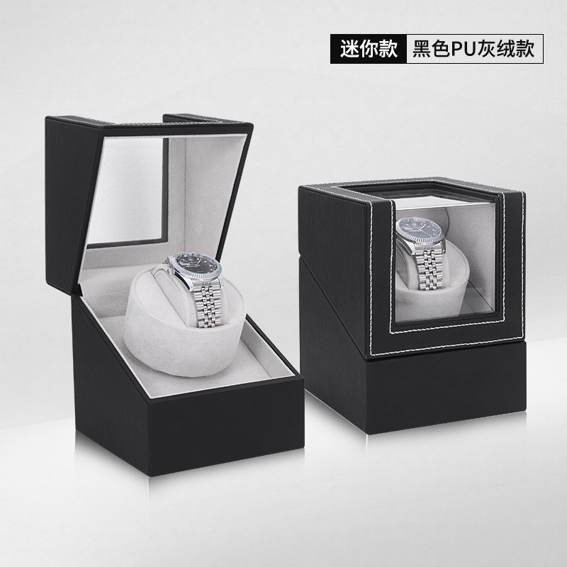 摇表器手表d盒机械表转动放置器转表器摇摆器收纳盒家用机械转表