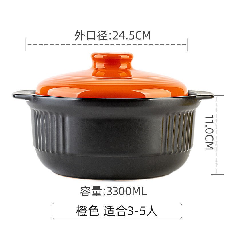 康舒砂锅c耐高温炖锅日式家用汤锅明火直烧陶瓷煲大容量汤煲石锅