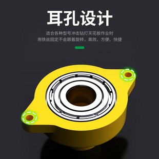 电锤防尘罩冲击钻接灰电钻电锺接灰器接尘器S配件钻头防尘罩