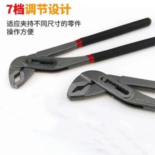 供应黑色沾塑柄水泵钳10寸12寸活动水管钳子多用V活动扳手大力钳