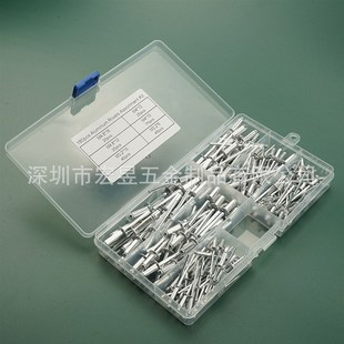 铝制GB12618开口型扁圆头抽芯铆钉拉钉MN3.2M4M4.8盒装 180pcs 套