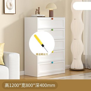 铁艺五斗柜卧室储物柜q客厅家用边柜现代简约钢制收纳置物柜抽屉