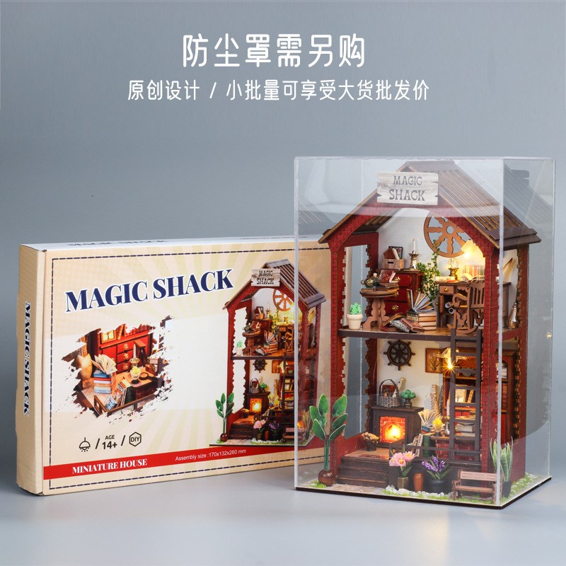 跨境diy小屋木制别墅手工玩具创意礼品J拼装书立摆件场景微缩模型