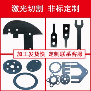 速发65m弹簧钢带锰钢板锰钢片钢弹性高硬度弹割高片切性非标