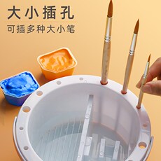 Pen стирки