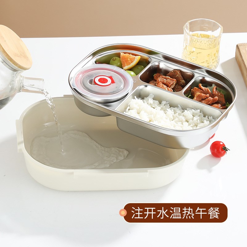 速发04不锈钢保温饭盒生格5格分格饭盒学4便携式饭盒不串味温保盒