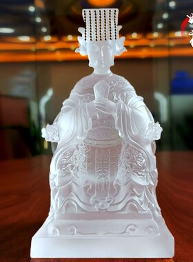 速发神璃妈祖琉像摆件湄洲海雕天上圣母天后娘娘神像佛像供奉