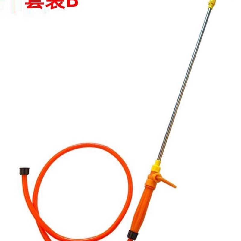 速发农用电动喷雾器出水配喷管套全子件杆喷头手动电动园艺喷壶件