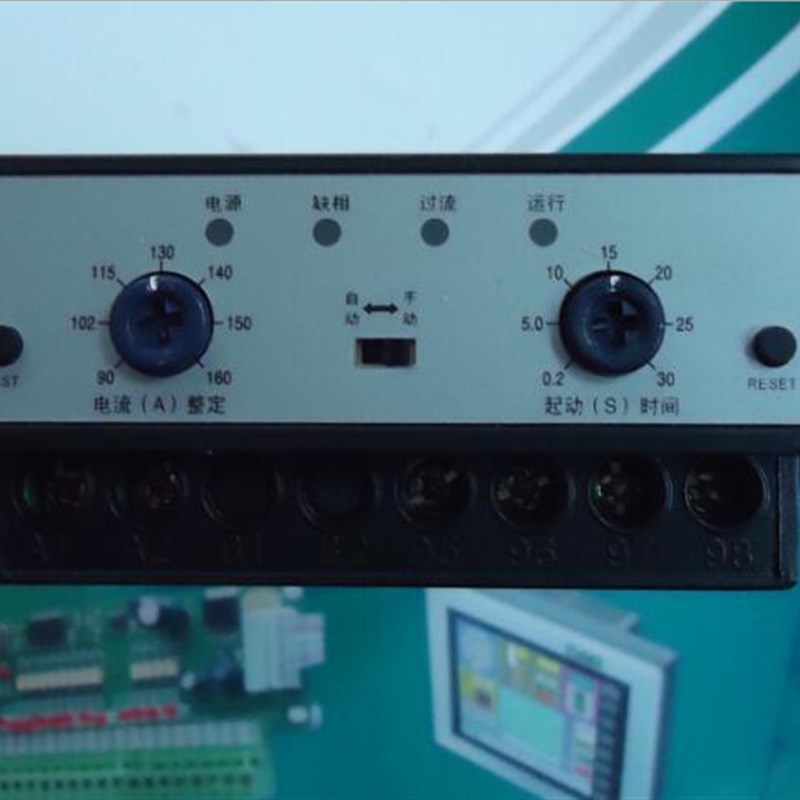 速发W1-AQ 昌运 CAG 缺相过流保护器 5A  电动机缺相与过载保