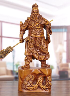 速发实家雕关公摆件招财武财神关二爷镇宅木用公司乔迁神业供奉财