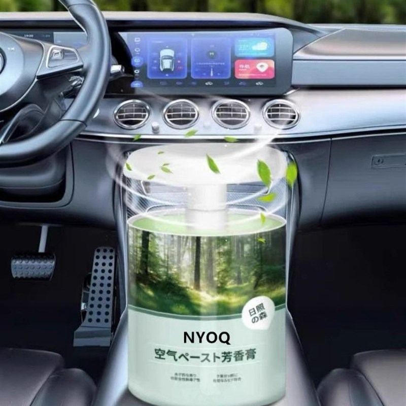 速发新款车载香薰室气清新剂桂花空体香膏家用留香固内除臭车内菖