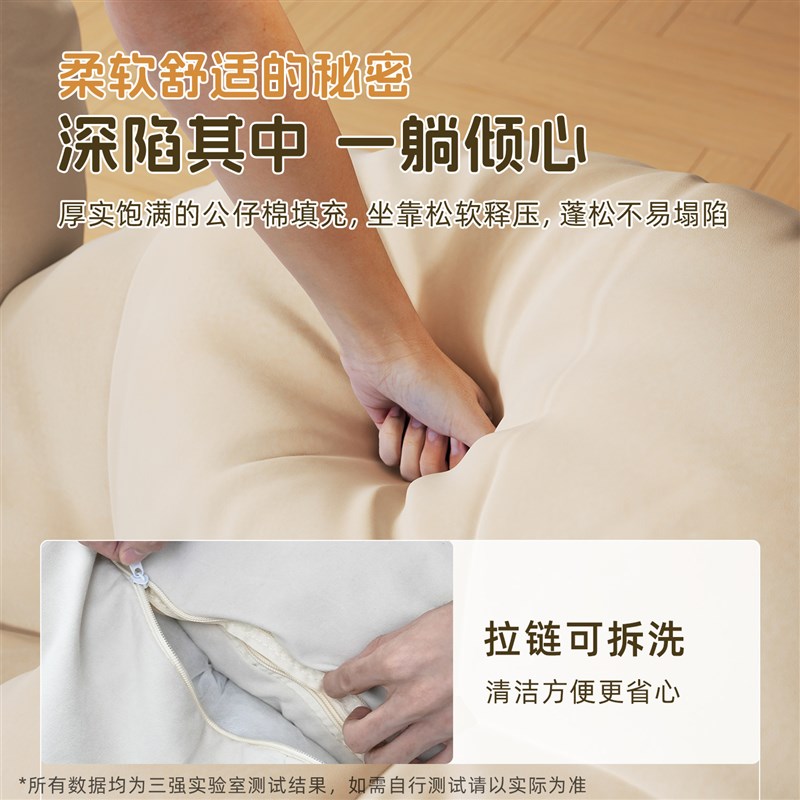速发单人沙发椅摇椅大人躺椅布艺蛋壳椅网红懒人沙发台家用休闲椅