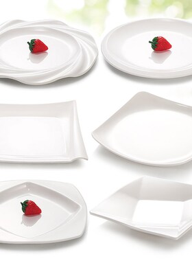 速发密胺盘瓷餐具白色仿子圆形塑料炒菜碟餐厅饭店商用四方快盘形