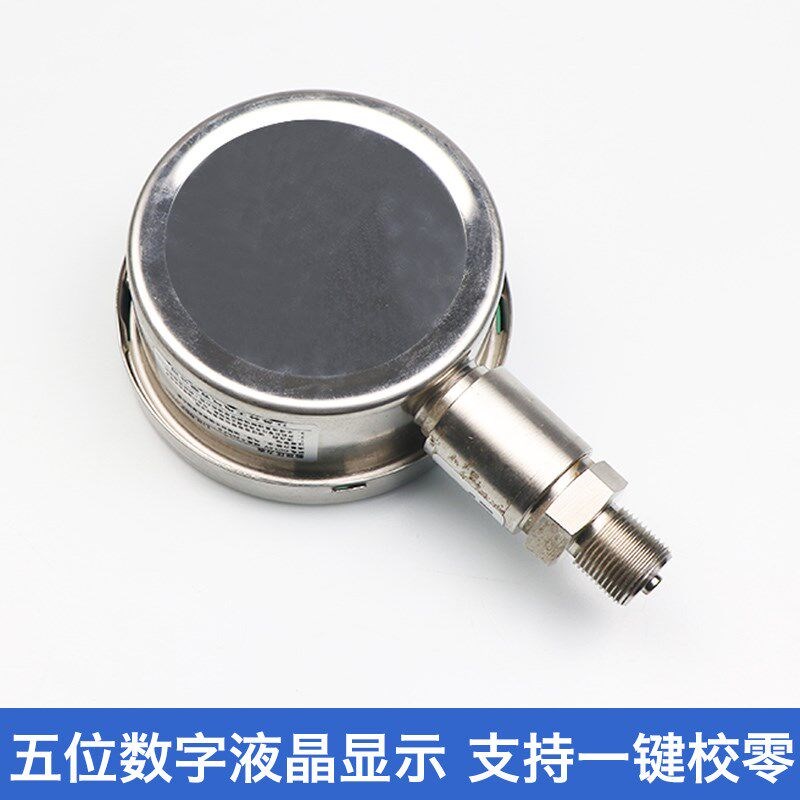 速发电子数显数字压力表计全不锈钢5位显示低功耗高精密高精度锂