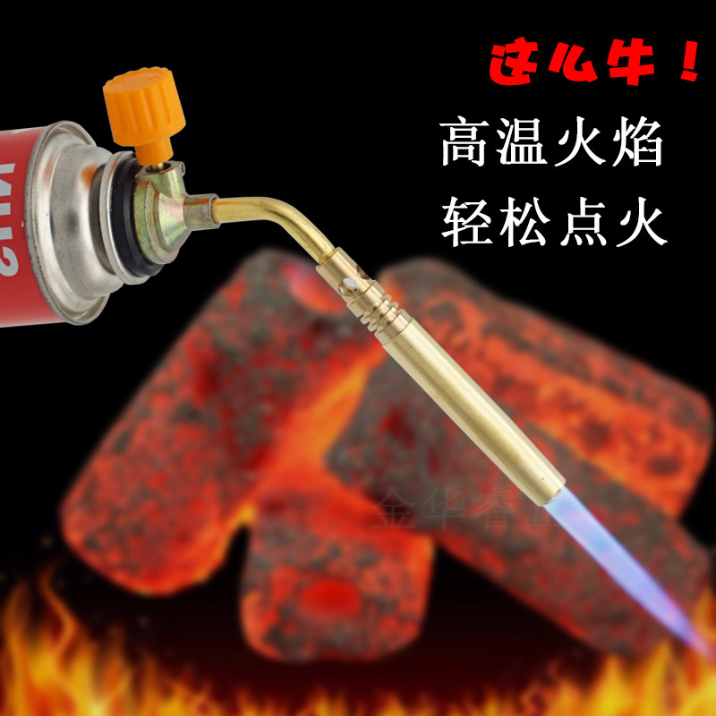 现货速发烧猪毛喷枪火卡式气喷火枪焊枪烧烤点碳喷灯猪脚烧肉皮烤