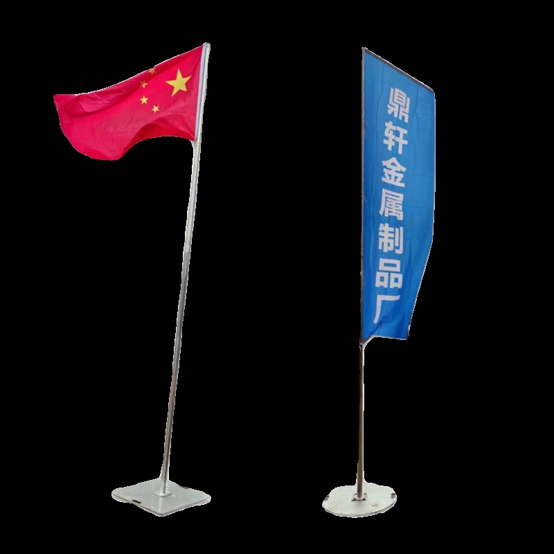 速发户外5米道旗 不锈钢旗杆抗风防锈钢铁底座广告庆典会展旗帜铁