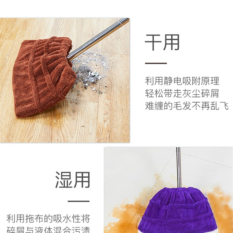 速发扫把套布扫地吸水不易粘发家用拖地网红拖把懒人擦地扫帚套装