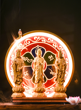 速发西方三圣木雕神像阿弥陀家大势供菩萨观音佛像佛用至奉装饰品