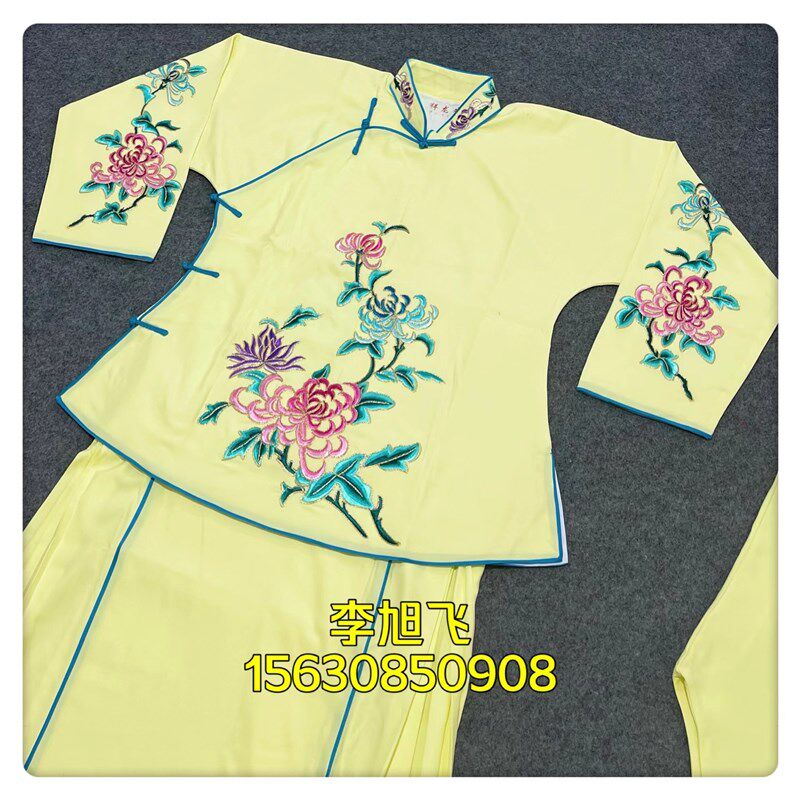 速发京剧戏剧戏曲服小旦衣丫鬟小衣包花旦戏服软皱菊花袄裙裤
