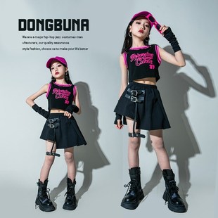 多巴胺模特走 少哈套装 速发街舞儿嘻儿潮服酷帅时尚 孩爵士舞服装