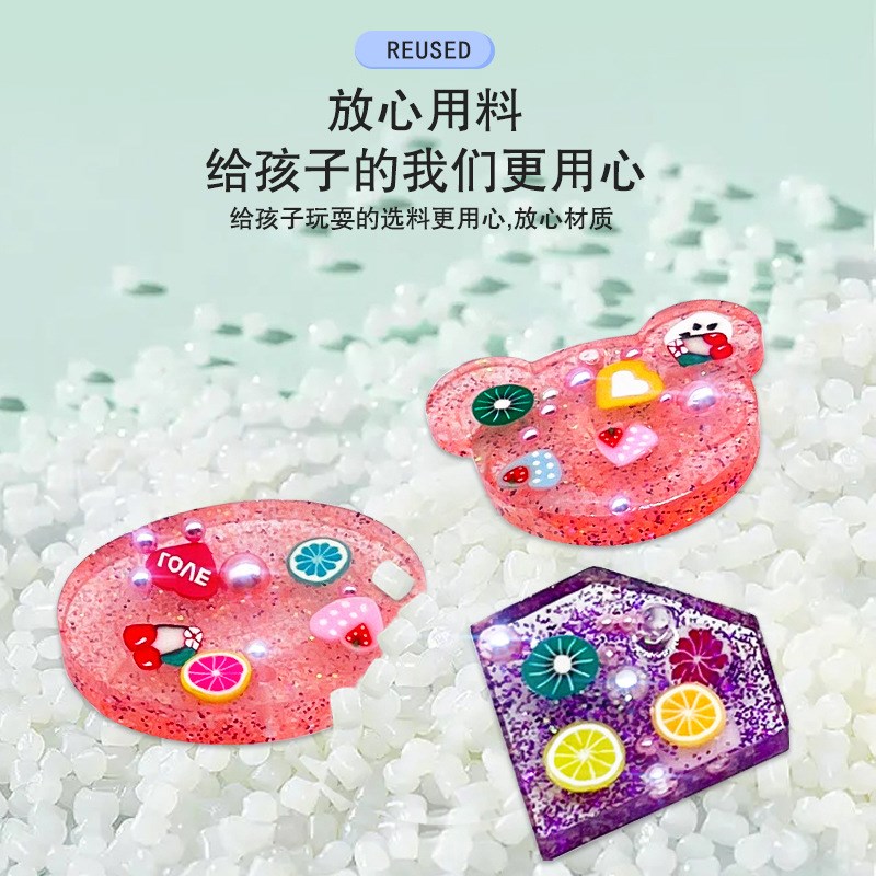 速发跨境滴胶玩具手材制作创意挂件工料包制作儿童礼物