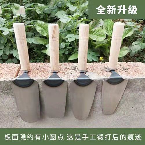 现货速发新款皿刀一体成型抹泥刀皿子灰匙砌砖刀泥抹子油灰刀泥瓦