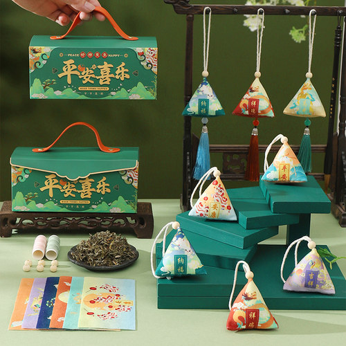 速发包午节香端香囊手工药料包粽子荷包中材驱蚊艾草空袋挂件成品