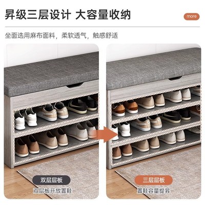 速发鞋架简易家用门口小窄入户门鞋柜新款爆款室内多层可坐门外换