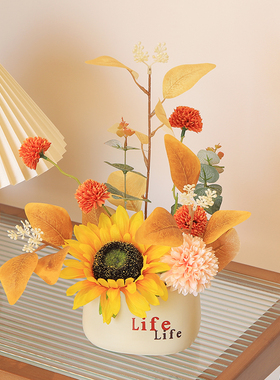 速发向日葵塑料假花盆栽摆件家居饰品餐电室桌面办桌茶几公视柜装