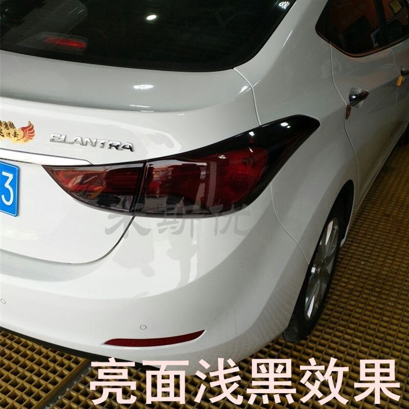 速发朗动黑图领动悦动大灯尾灯膜 熏名尾灯膜砂色膜磨改贴纸