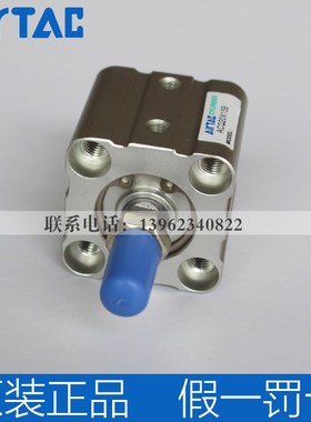 速发rtac气缸220*15/20-B A20X10 AA0X25B TR25X20