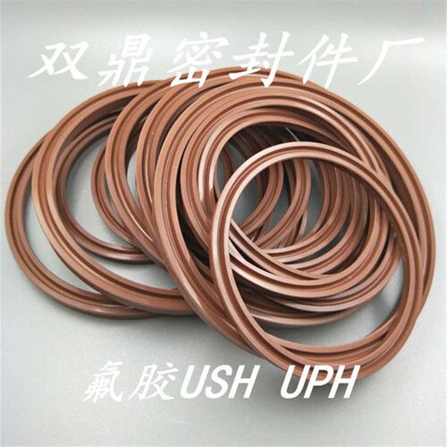 速发氟胶USH型液压密封圈 65*75*6/67*77*6/70*80*6/71*80*6/75*8