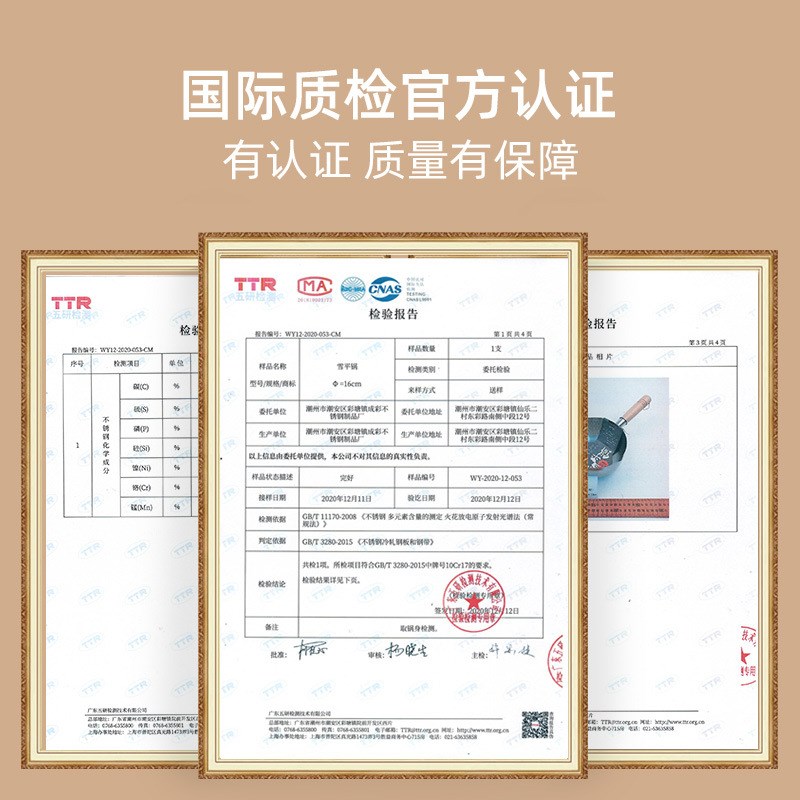 速发40不锈钢煮平锅家用双层汤日雪面锅辅食单柄带蒸笼锅式锤纹奶