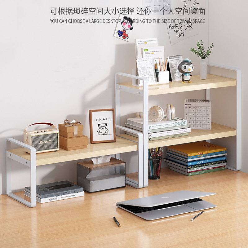 速发简易书架桌面桌书架办公室桌上收纳小架子学生宿舍物置分层整