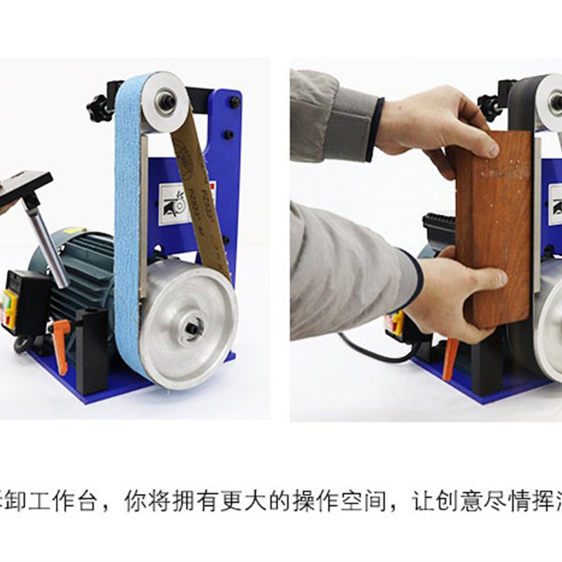 现货速发整兵C-L工业级高速小型砂带机/砂带机抛光机平面鲁力砂带