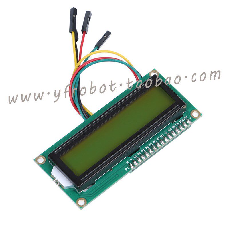 速发液晶显示模块LCD1602显示屏I2C控制 PCF8574液晶模块兼容duio